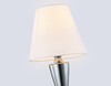 Миниатюра фото настенный светильник ambrella light high light lh75259 | 220svet.ru