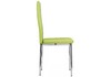 Миниатюра фото стул dc2-001 green | 220svet.ru
