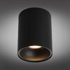 Миниатюра фото потолочный светильник omnilux cariano oml-101219-01 | 220svet.ru