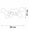 Миниатюра фото потолочная люстра vitaluce v4795-1/8pl | 220svet.ru