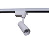 Миниатюра фото трековый светильник reluce 06612-9.3-001qy led12w wt | 220svet.ru