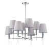Миниатюра фото потолочная люстра на штанге lumion karmen 8279/8 хром | 220svet.ru