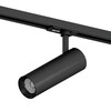 Миниатюра фото трековый однофазный светильник 12w 812lm/700lm 4000k lightstar stella barra s1075627 | 220svet.ru