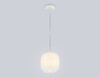 Миниатюра фото подвесной светодиодный светильник ambrella light high light lh11091 | 220svet.ru