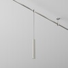 Миниатюра фото трековый магнитный светодиодный светильник maytoni focus led flarity tr155-1-5w4k-pt | 220svet.ru
