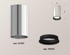 Миниатюра фото комплект потолочного светильника ambrella light techno spot xc (c6325, n6102) xs6325001 | 220svet.ru