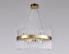 Миниатюра фото подвесная люстра ambrella light traditional tr5361 | 220svet.ru