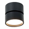 Миниатюра фото светодиодный спот st luce st651.432.09 | 220svet.ru