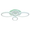 Миниатюра фото потолочная светодиодная люстра profit light 8033/2+2 wht | 220svet.ru