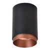 Миниатюра фото потолочный светодиодный светильник wertmark stecken we801.01.027 | 220svet.ru