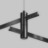 Миниатюра фото крепление двойной подвес для шинопровода maytoni flarity tra157sw-d1-b | 220svet.ru