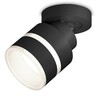 Миниатюра фото комплект спота ambrella light techno spot xm (a2229, a2106, c8102, n8445) xm8102024 | 220svet.ru