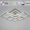 Миниатюра фото потолочная светодиодная люстра reluce 26110-0.3-2+2+2 | 220svet.ru