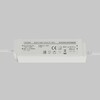 Миниатюра фото блок питания 24в 150вт ip67 maytoni 822020 | 220svet.ru
