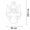 Миниатюра фото бра vitaluce v1166-8/2a | 220svet.ru