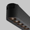 Миниатюра фото трековый магнитный светильник maytoni points tr082-1-18w4k-m-b | 220svet.ru