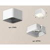 Миниатюра фото накладной светильник ambrella light xs7832021 (c7832, n7755) | 220svet.ru