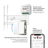 Миниатюра фото выключатель двухклавишный с самовозвратом белый werkel w1122401 | 220svet.ru