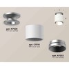 Миниатюра фото комплект накладного светильника ambrella light techno spot xs7510100 swh/mch белый песок/хром матовый (n7928, c7510, n7033) | 220svet.ru