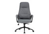 Миниатюра фото офисное кресло woodville stylish графит / черный 15967 | 220svet.ru