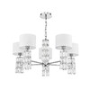 Миниатюра фото подвесная люстра maytoni talento dia008pl-05ch | 220svet.ru