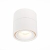 Миниатюра фото светодиодный спот st luce st652.542.12 | 220svet.ru