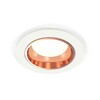 Миниатюра фото комплект встраиваемого светильника ambrella light techno spot xc6512005 swh/ppg белый песок/золото розовое полированное (c6512, n6114) | 220svet.ru