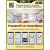 Миниатюра фото потолочный светодиодный светильник citilux старлайт смарт cl703a100g | 220svet.ru
