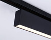 Миниатюра фото трековый однофазный светодиодный светильник ambrella light track system gl6775 | 220svet.ru