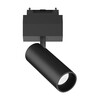 Миниатюра фото трековый светодиодный светильник ideal lux arca track 14.0w 36 4000k | 220svet.ru