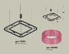 Миниатюра фото подвессной светильник с композитным хрусталем ambrella light diy spot techno xb xb9182201 | 220svet.ru