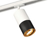 Миниатюра фото трековый однофазный светильник ambrella light track system xt7402081 | 220svet.ru