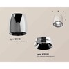 Миниатюра фото комплект накладного светильника ambrella light xs1143002 psl серебро полированное (c1143, n7032) | 220svet.ru