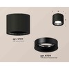 Миниатюра фото комплект накладного светильника ambrella light techno spot xs7511021 sbk/pbk черный песок/черный полированный (c7511, n7011) | 220svet.ru