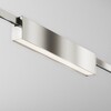Миниатюра фото трековый магнитный светодиодный светильник maytoni basis flarity tr151-1-18w4k-pt | 220svet.ru