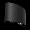 Миниатюра фото настенный светильник maytoni outdoor o417wl-l4b3k | 220svet.ru