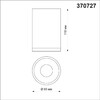 Миниатюра фото потолочный светильник novotech elina 370727 | 220svet.ru