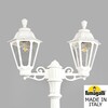 Миниатюра фото садово-парковый фонарь fumagalli ricu bisso/rut 2l e26.157.s20.wxf1r | 220svet.ru