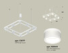 Миниатюра фото подвесной светильник ambrella light diy spot techno xb xb9177152 | 220svet.ru