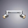 Миниатюра фото спот arte lamp lente a1310pl-2cc | 220svet.ru