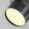 Миниатюра фото потолочный светодиодный светильник maytoni onda c024cl-12w2.7k-b-1 | 220svet.ru