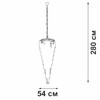 Миниатюра фото каскадная люстра vitaluce v5876-9/25 | 220svet.ru