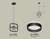 Миниатюра фото подвеснйо светильник ambrella light diy spot techno xb9119152 | 220svet.ru