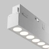 Миниатюра фото трековый светодиодный светильник maytoni points exility tr031-4-12wtw-m-dsz-w | 220svet.ru