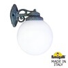 Миниатюра фото светильник уличный настенный fumagalli ofir/g250 g25.132.000.bye27 | 220svet.ru