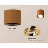 Миниатюра фото комплект накладного светильника ambrella light techno spot xs7404001 scf/pyg кофе песок/золото желтое полированное (c7404, n7004) | 220svet.ru