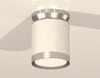 Миниатюра фото накладной светильник ambrella light techno spot xs8141025 | 220svet.ru