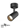 Миниатюра фото спот накладной светодиодный novotech selene 359228 | 220svet.ru