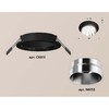 Миниатюра фото встраиваемый светильник ambrella light techno spot xc (c6513, n6132) xc6513022 | 220svet.ru