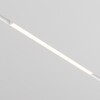 Миниатюра фото трековый магнитный светодиодный светильник maytoni basis exility tr030-4-24wtw-dsz-w | 220svet.ru